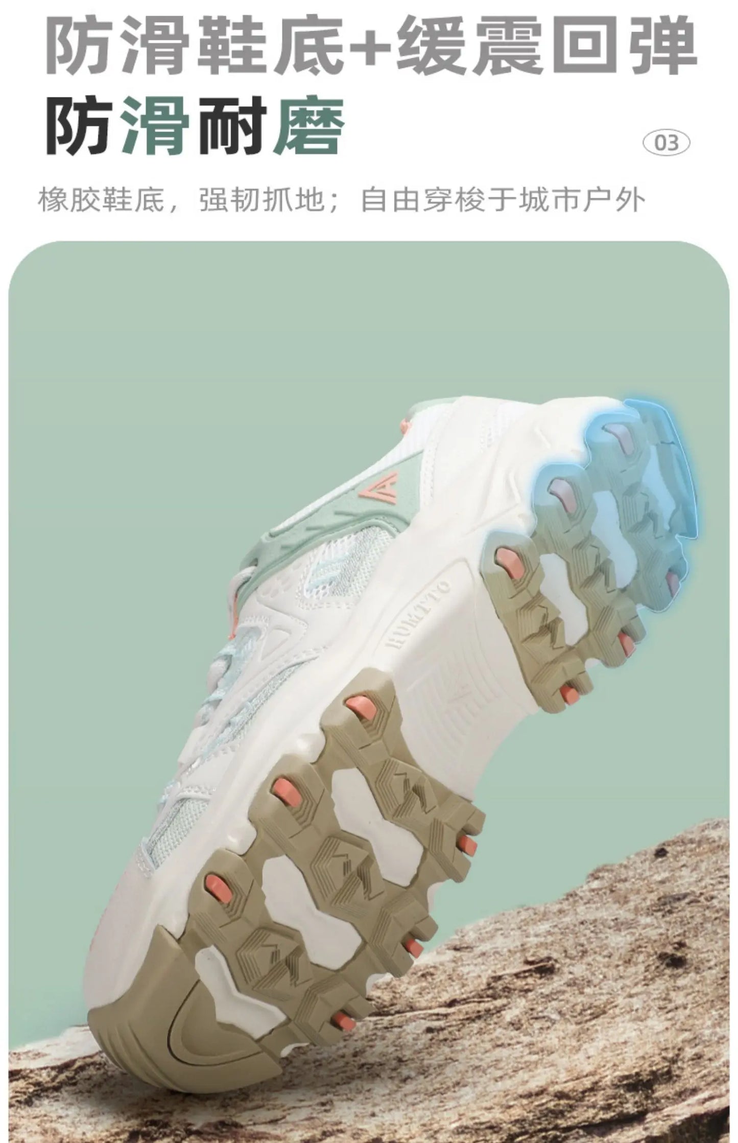Unisex Outdoor Sneakers Wear-resistant Hiking Shoes For Men Women Non-Slip Tactical Climbing Shoes Breathable Trekking Sneakers