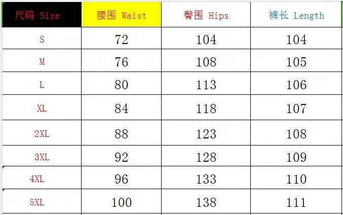Men’s cotton-linen loose casual pants