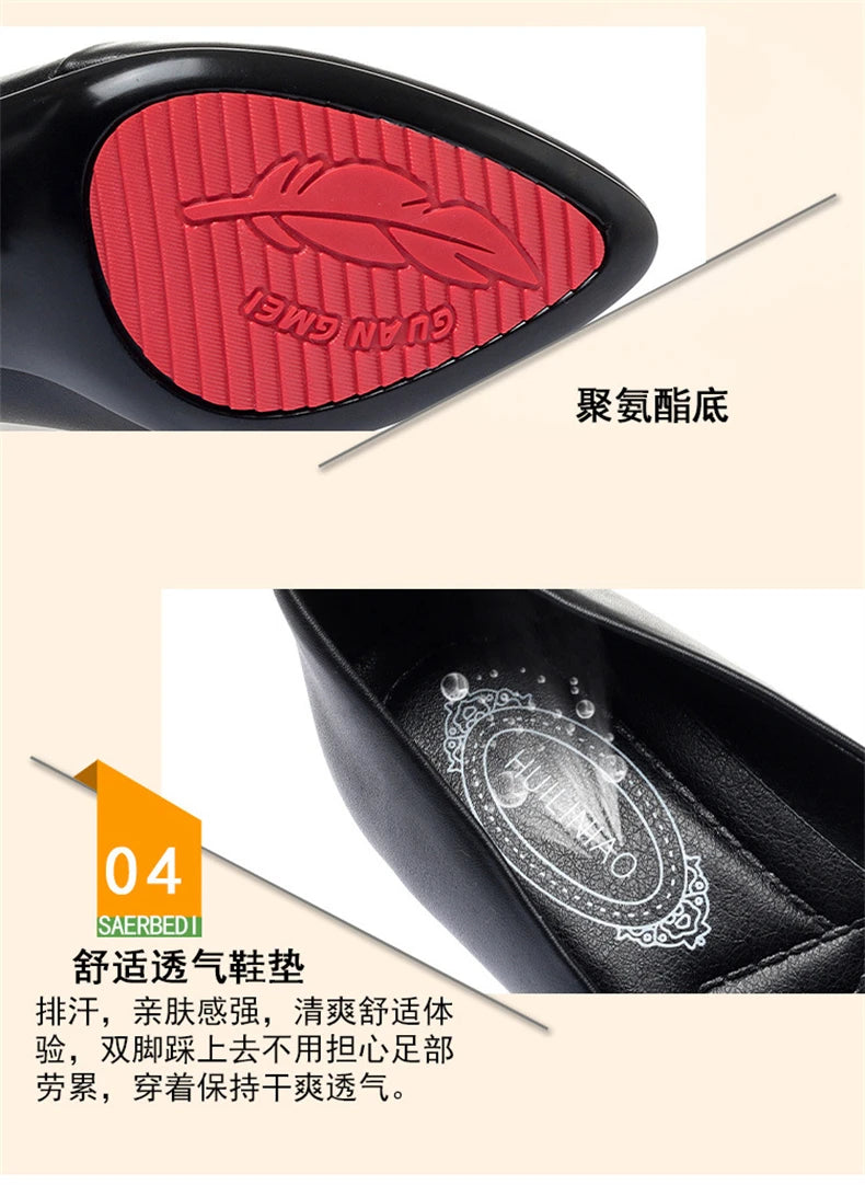Classic Office Heels – Comfortable Spring/Autumn Footwear