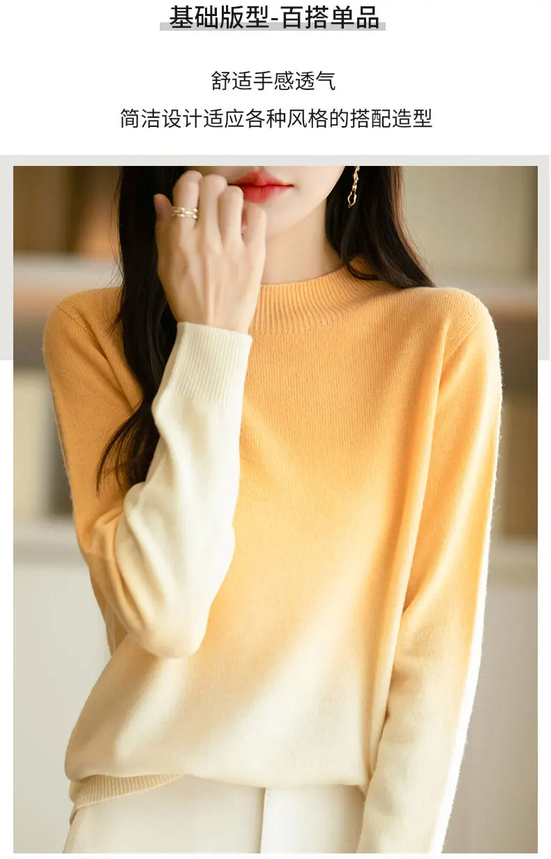 Women’s thick fine wool gradient sweater