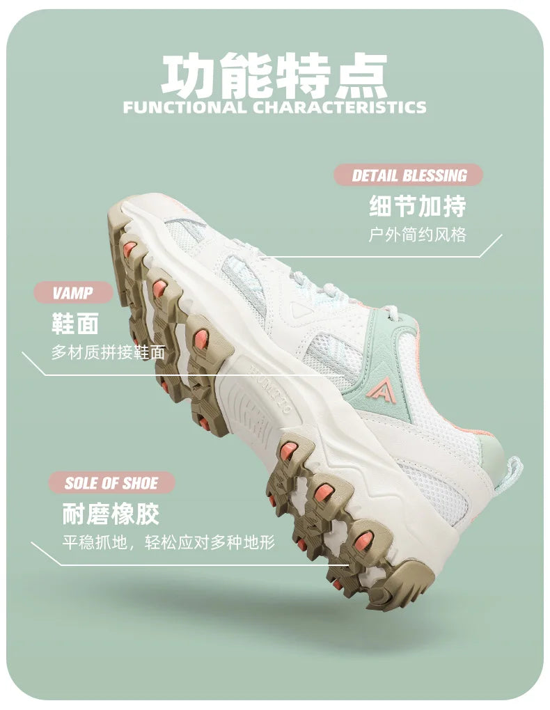 Unisex Outdoor Sneakers Wear-resistant Hiking Shoes For Men Women Non-Slip Tactical Climbing Shoes Breathable Trekking Sneakers