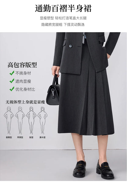 College-style blazer and pleated skirt outfit