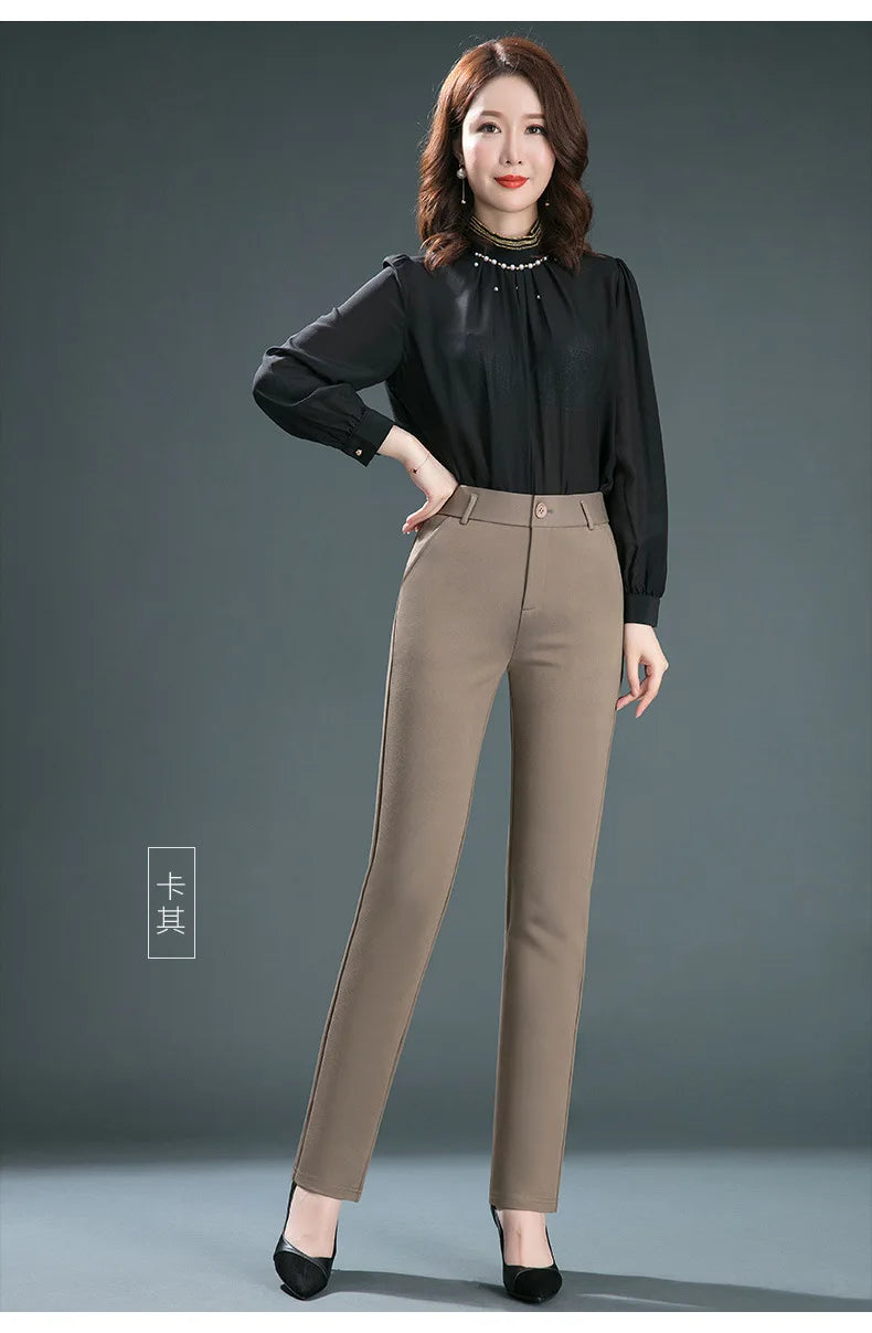 Women’s high-waist stretch casual trousers