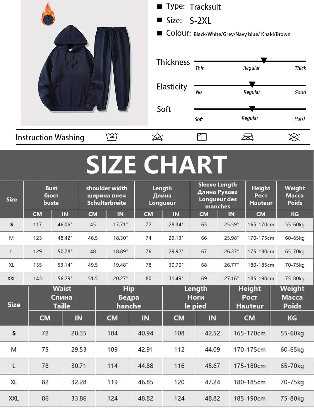 Men’s summer cargo shorts, durable & comfy-2-piece hoodie & jogger outfit