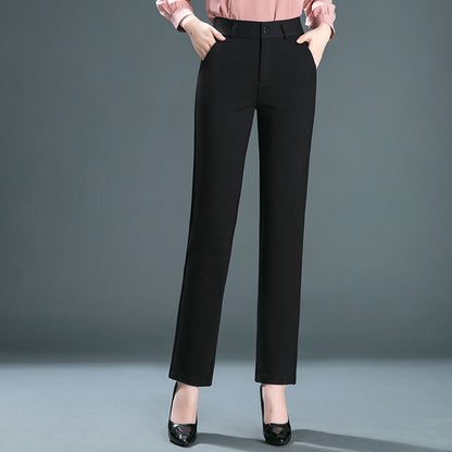 Women’s high-waist stretch casual trousers