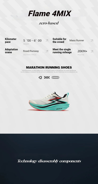 361° Flame 4.0 men’s carbon plate running shoes