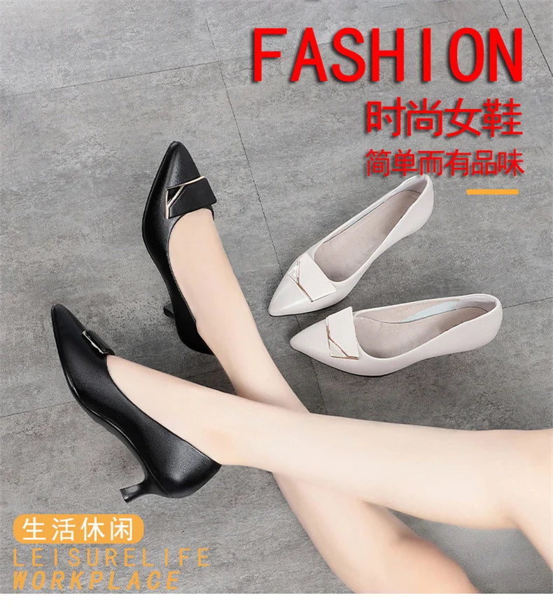 Elegant Women’s Single Shoes – Trendy Leather High Heels