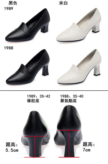 Classic Office Heels – Comfortable Spring/Autumn Footwear