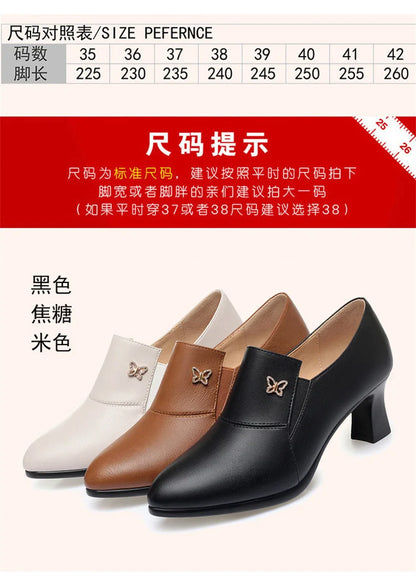 Chic Leather Women’s Pumps – Trendy Spring Office Shoes