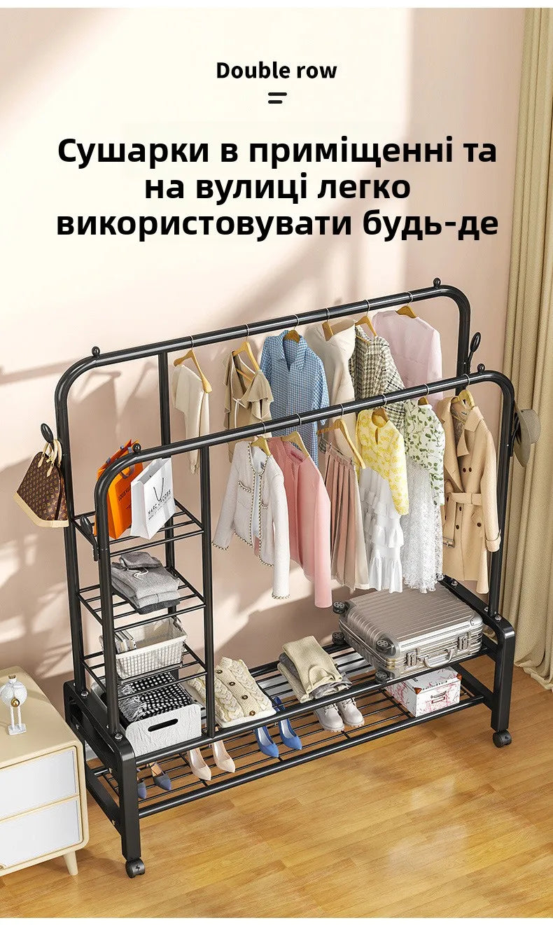 Freestanding clothes organizer for easy drying and hanging clothes