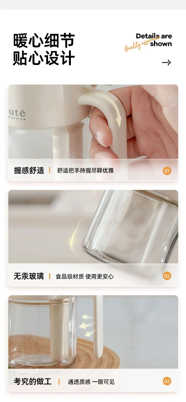 Durable glass seasoning containers with airtight lids for freshness