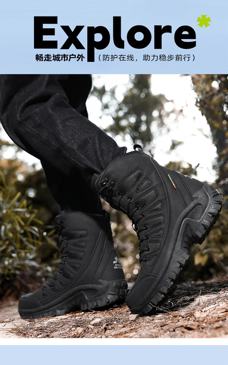 Men’s ultralight breathable mesh tactical boots