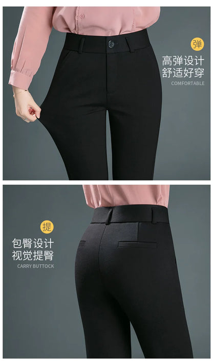Women’s high-waist stretch casual trousers
