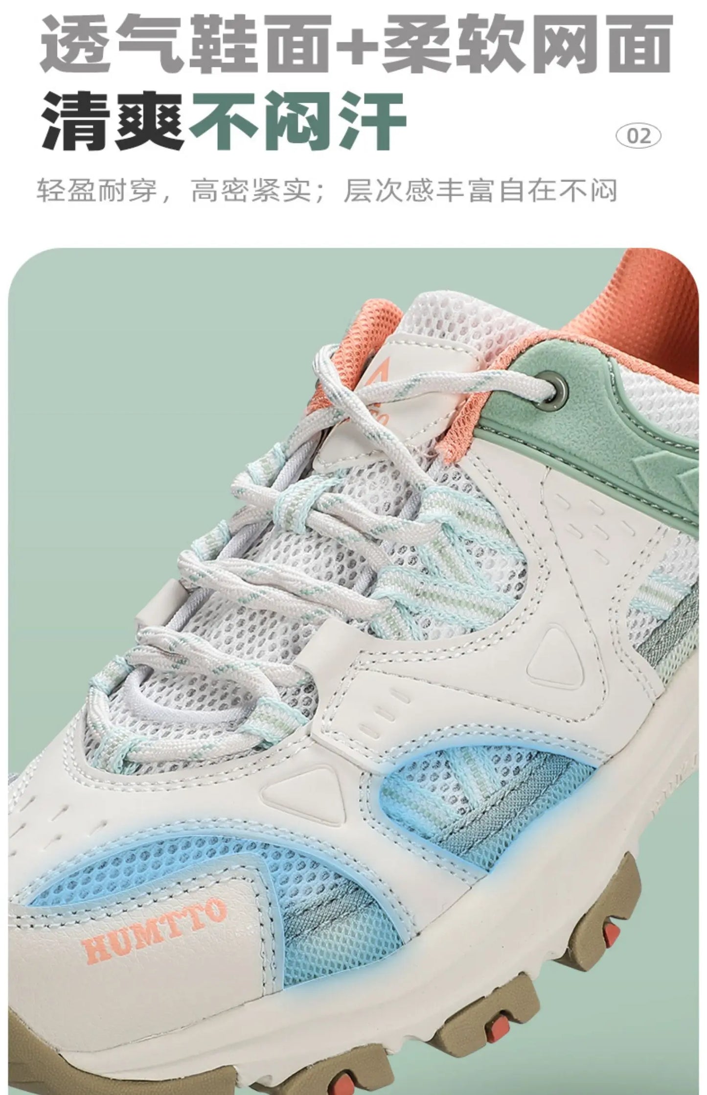Unisex Outdoor Sneakers Wear-resistant Hiking Shoes For Men Women Non-Slip Tactical Climbing Shoes Breathable Trekking Sneakers