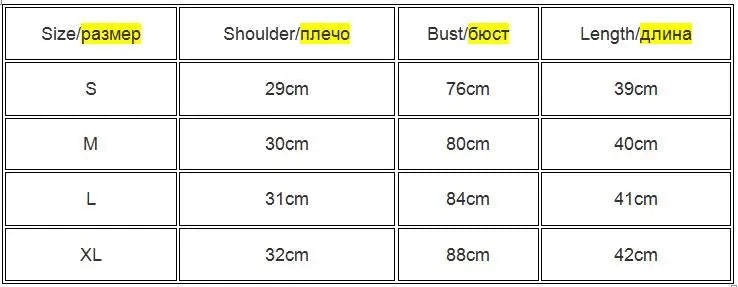 Lightweight stylish women’s slim crop tee