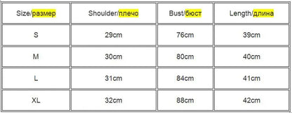 Lightweight stylish women’s slim crop tee