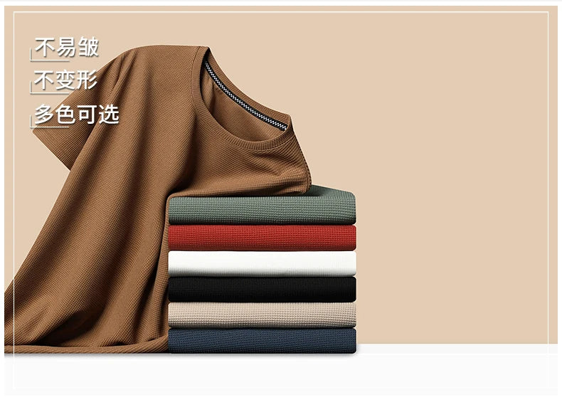 Men’s summer waffle round-neck T-shirt