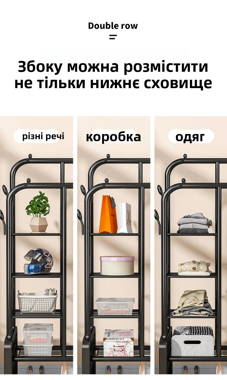 Freestanding clothes organizer for easy drying and hanging clothes