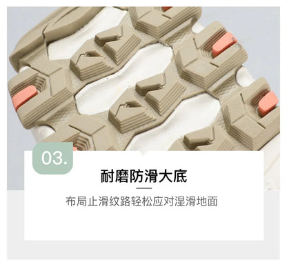 Unisex Outdoor Sneakers Wear-resistant Hiking Shoes For Men Women Non-Slip Tactical Climbing Shoes Breathable Trekking Sneakers