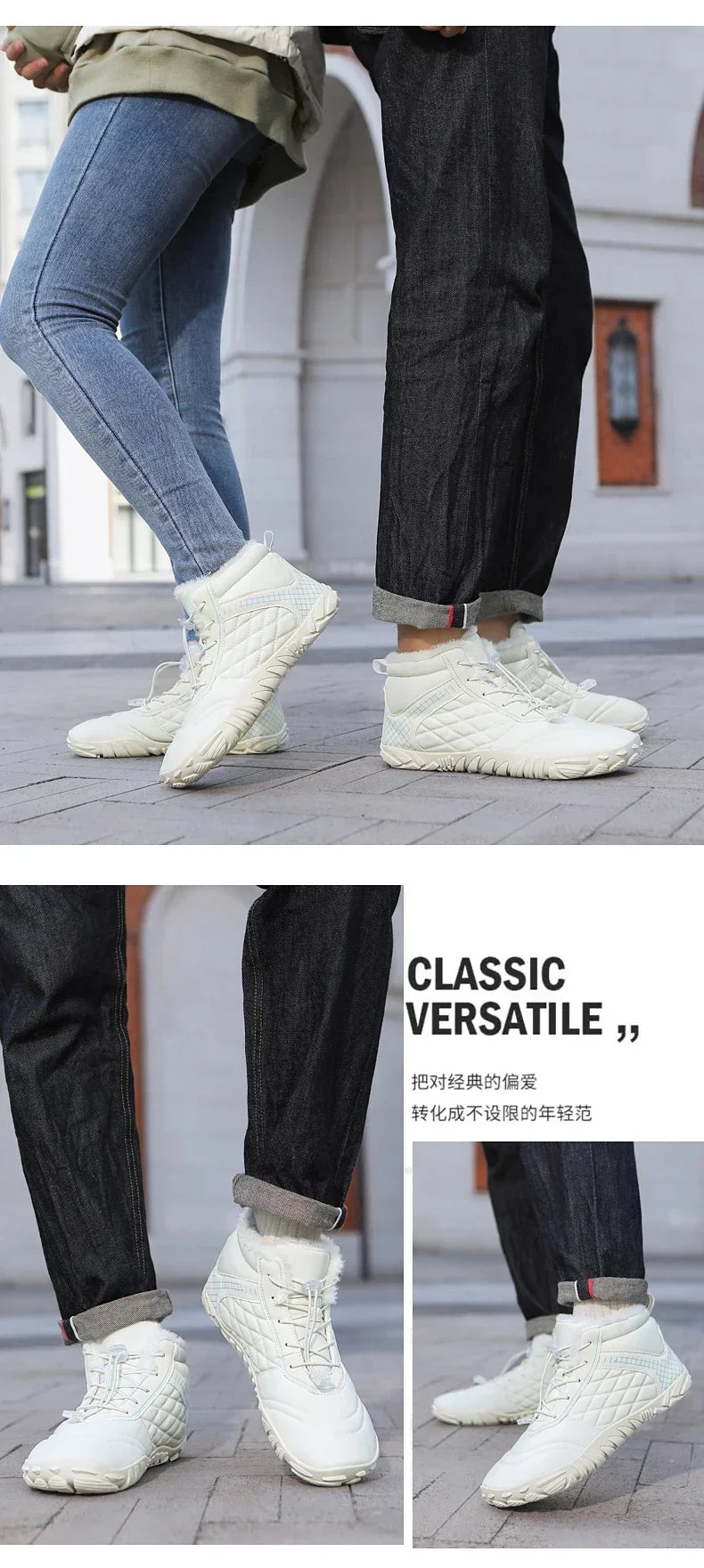 Winter Snow Boots – Warm Fur Lined, Non-Slip Barefoot Style
