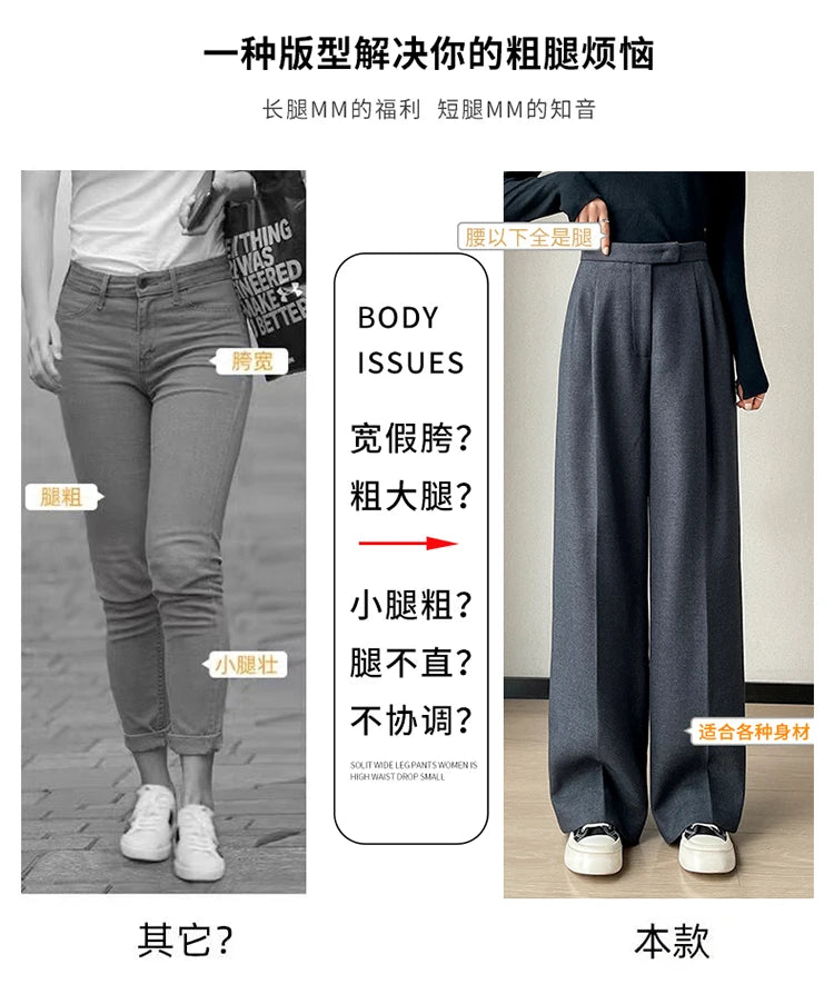 Women’s slim high-waist wool pants, autumn casual