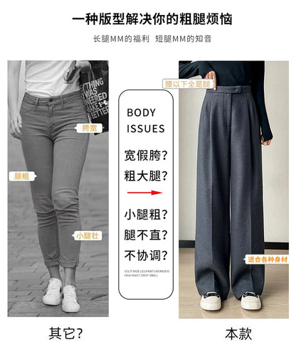 Women’s slim high-waist wool pants, autumn casual