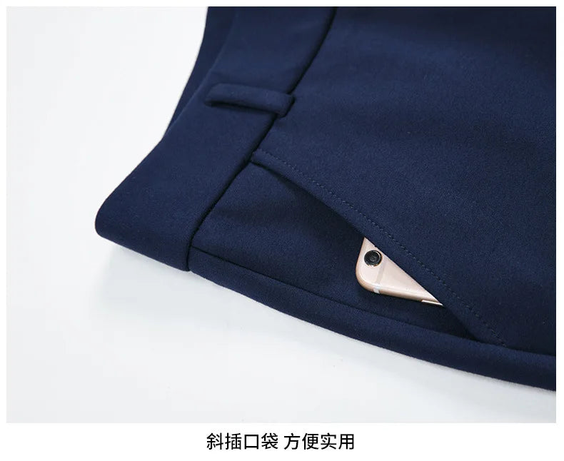 Women’s high-waist stretch casual trousers