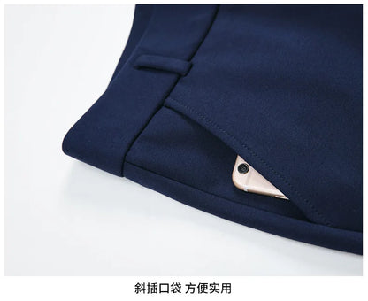 Women’s high-waist stretch casual trousers