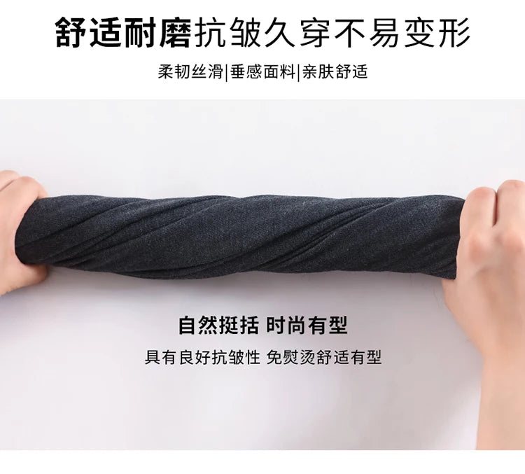 Women’s slim high-waist wool pants, autumn casual