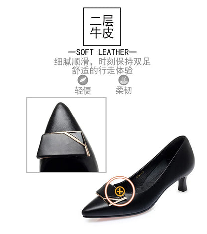 Elegant Women’s Single Shoes – Trendy Leather High Heels
