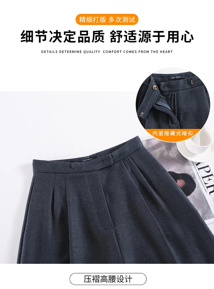 Women’s slim high-waist wool pants, autumn casual