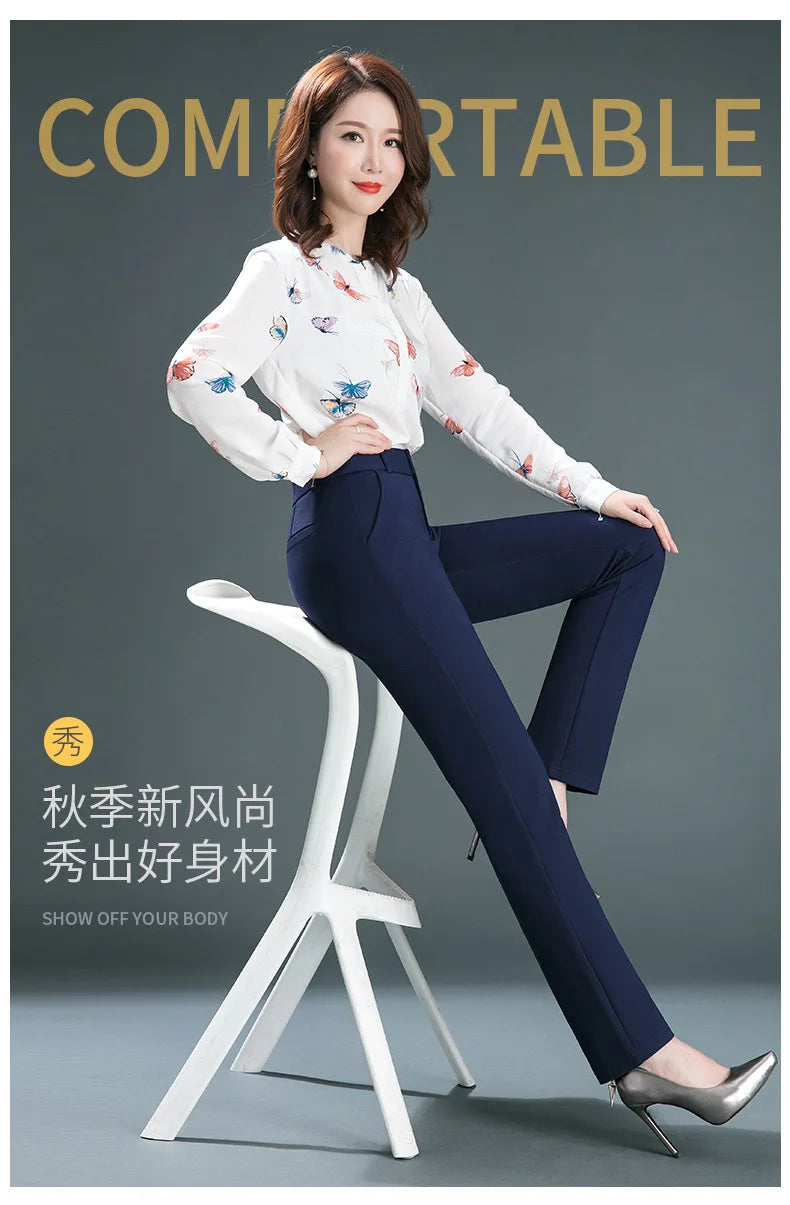 Women’s high-waist stretch casual trousers