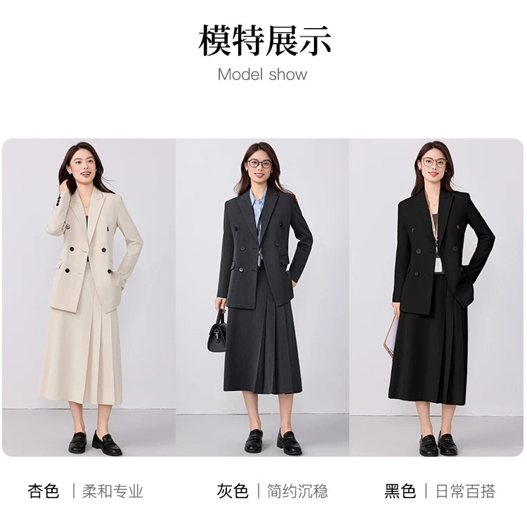 College-style blazer and pleated skirt outfit