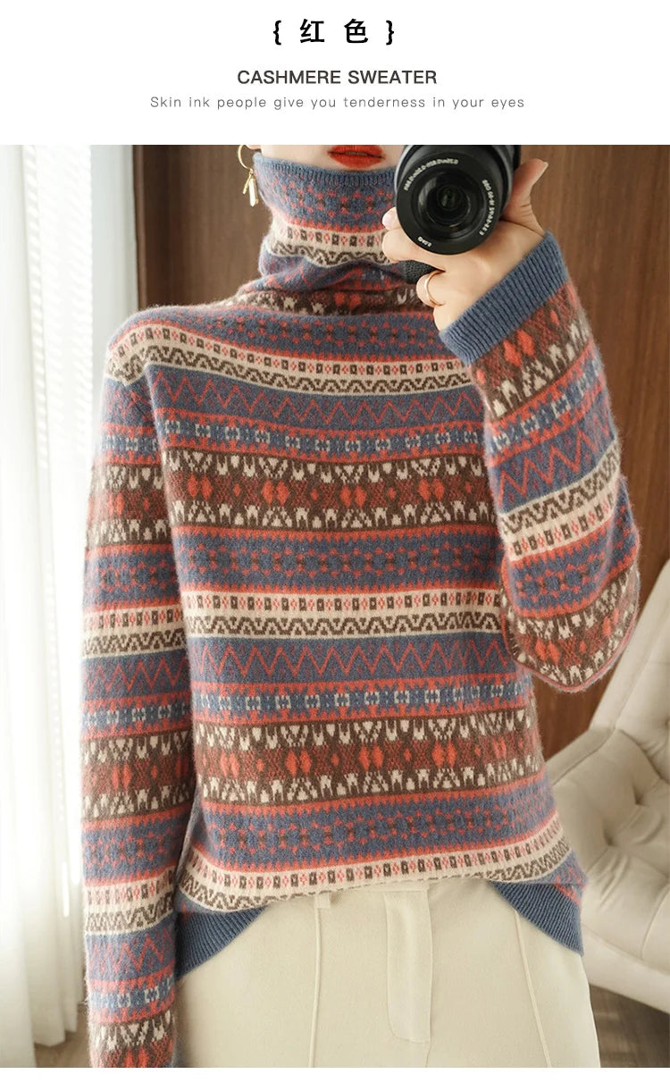 Women’s 100% wool cashmere high-neck sweater
