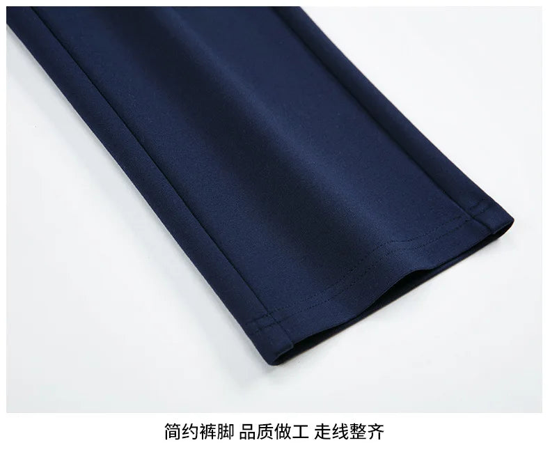 Women’s high-waist stretch casual trousers