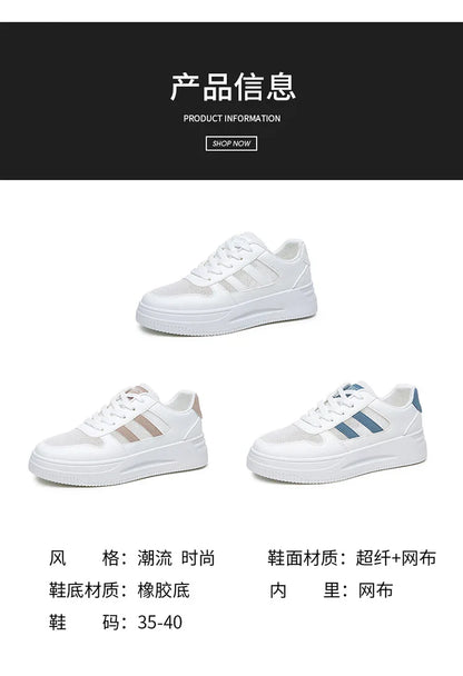 Trendy Thick-Soled Sneakers – Stylish Women’s Summer Shoes