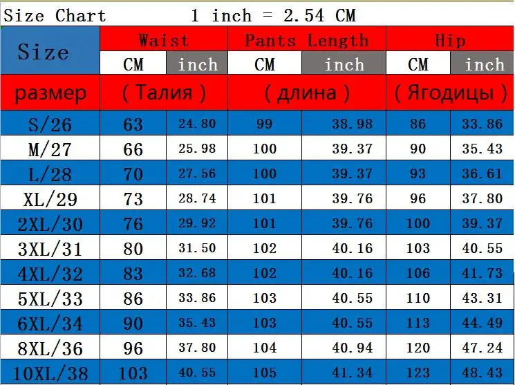 Women’s high-waist stretch casual trousers
