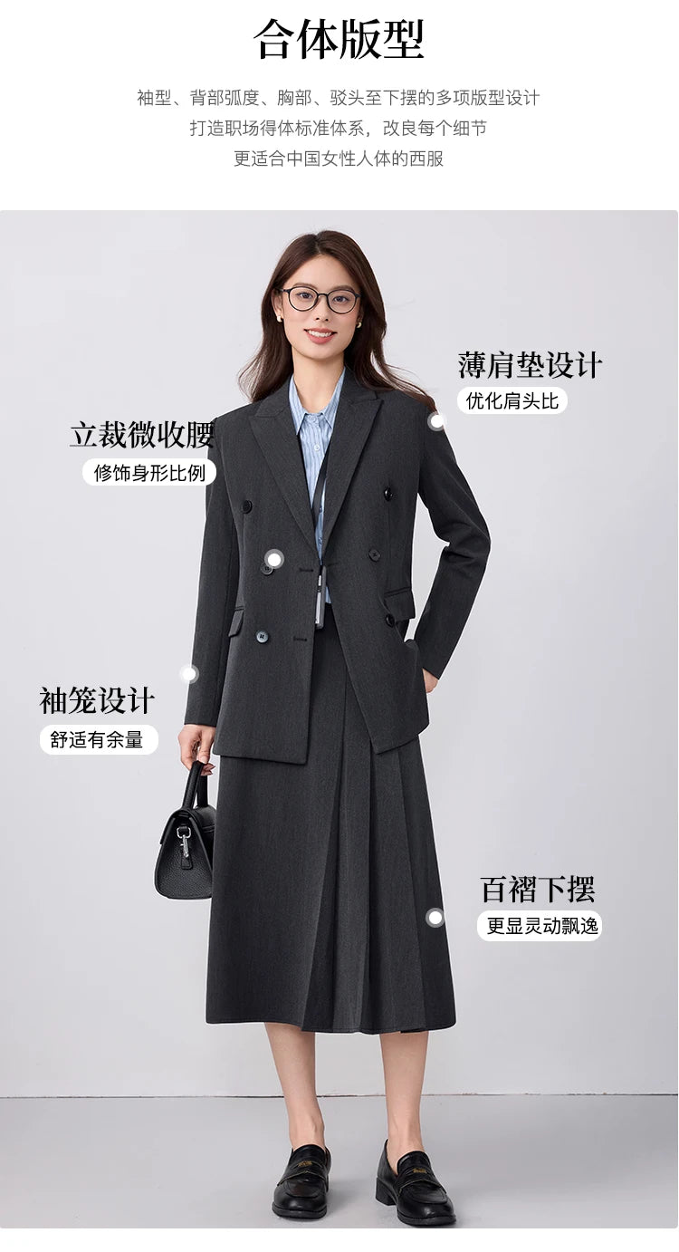 College-style blazer and pleated skirt outfit