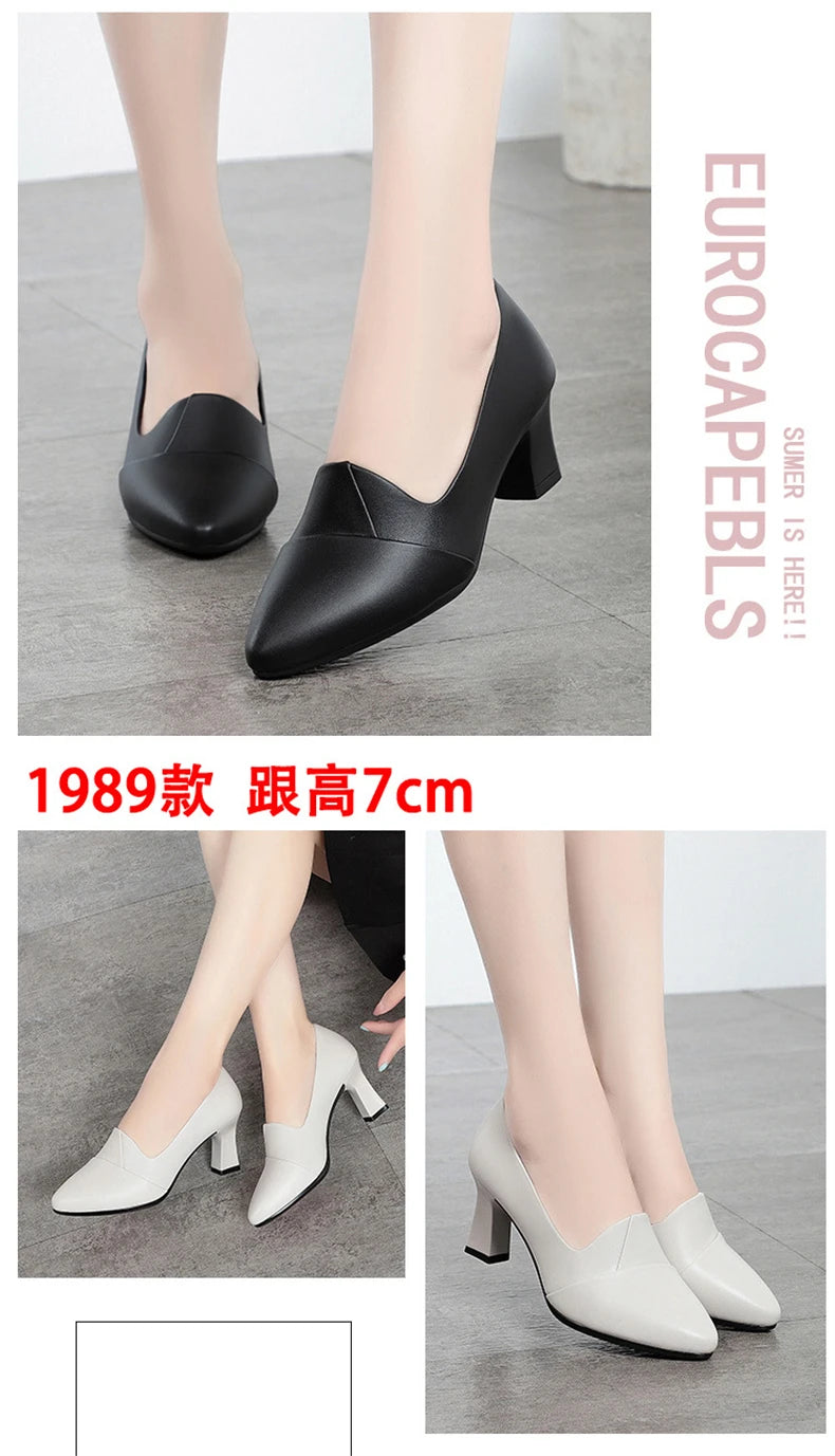 Classic Office Heels – Comfortable Spring/Autumn Footwear